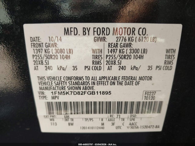 1FM5K7D82FGB11895 Ford EXPLORER XLT
