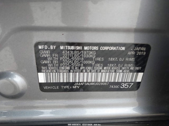 2019 MITSUBISHI OUTLANDER SPORT JA4AP3AU4KU028067 Photo 8