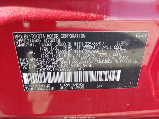 2009 TOYOTA RAV4 JTMZF35V195009785 Photo 8