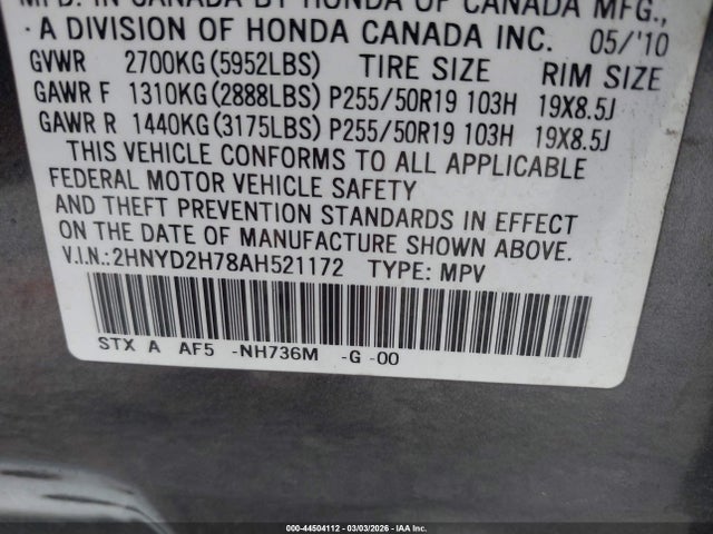 Продажа на аукционе авто 2010 Acura Mdx Advance Package, vin: 2HNYD2H78AH521172, номер лота: 44504112