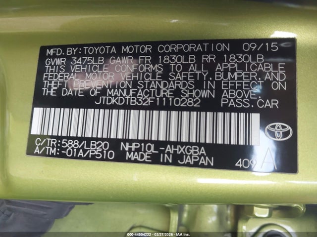 JTDKDTB32F1110282 Toyota Prius C Four