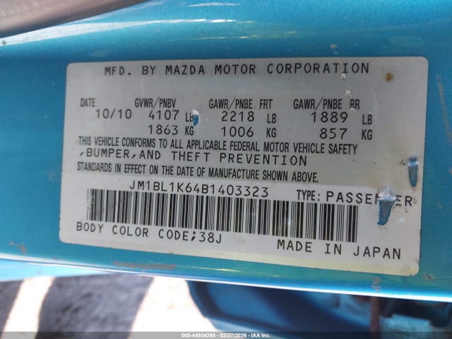 Продаж на аукціоні авто 2011 Mazda Mazda3 S Sport, vin: JM1BL1K64B1403323, номер лоту: 44504268