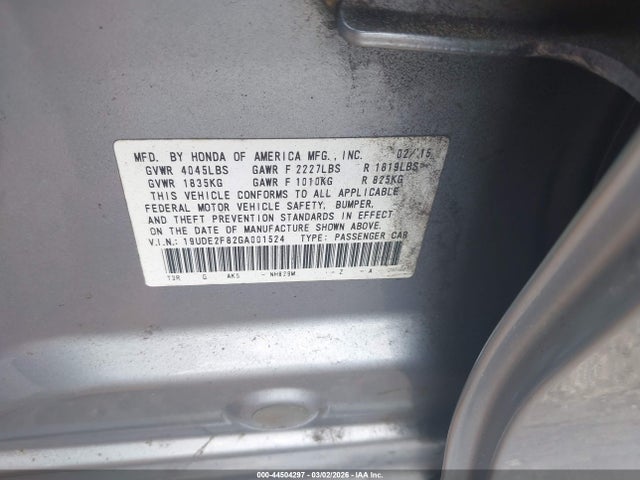 2016 ACURA ILX 19UDE2F82GA001524 Photo 8