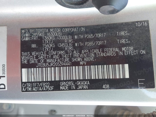 Toyota 4RUNNER SR5 2016 JTEBU5JR2G5394441 Image 9
