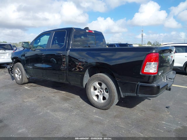 2024 Ram 1500 Big Horn  4x2 6'4 Box მანქანა იყიდება აუქციონზე, vin: 1C6RREBG1RN140151, აუქციონის ნომერი: 44504397