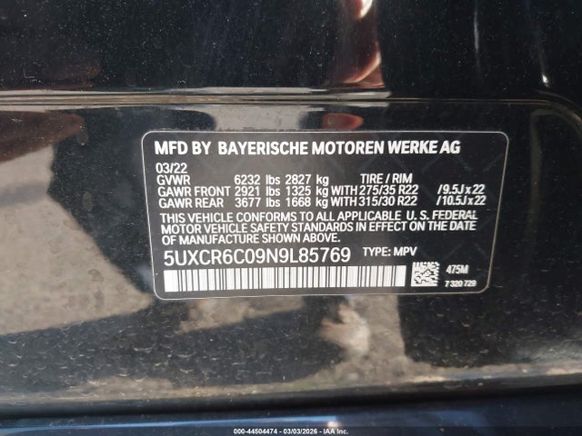2022 BMW X5 5UXCR6C09N9L85769 Photo 8