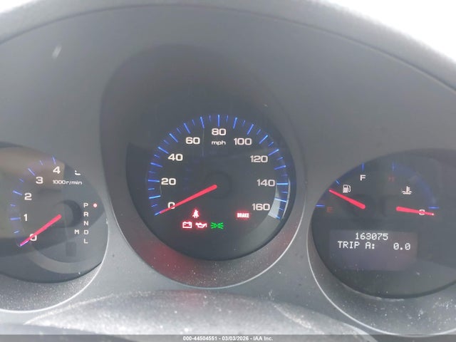 Aukcja sprzedaży 2005 Acura Tl, vin: 19UUA66215A071513, numer aukcji: 44504551