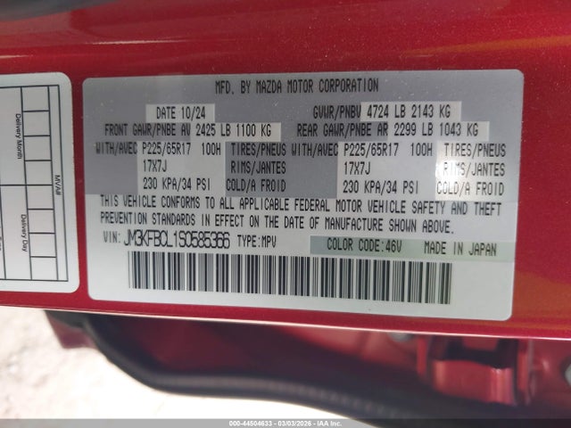 Aukcja sprzedaży 2025 Mazda Cx-5 2.5 S Preferred, vin: JM3KFBCL1S0585366, numer aukcji: 44504633