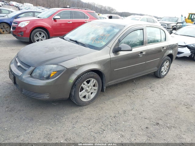 2005 CHEVROLET COBALT 1G1AL52F757549969 Photo 1