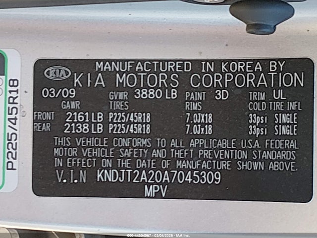 Продаж на аукціоні авто 2010 Kia Soul Sport, vin: KNDJT2A20A7045309, номер лоту: 44504967