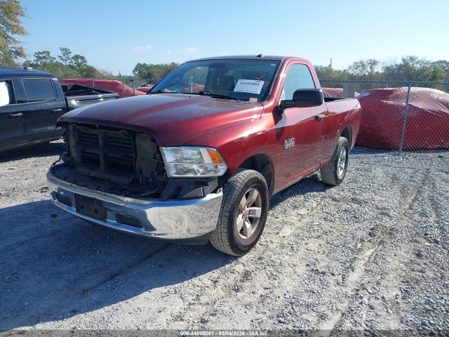 Продажа на аукционе авто 2017 Ram 1500 Tradesman  4x2 6'4 Box, vin: 3C6JR6AGXHG706903, номер лота: 44505081