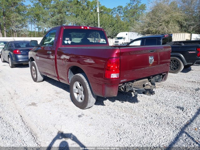 Продажа на аукционе авто 2017 Ram 1500 Tradesman  4x2 6'4 Box, vin: 3C6JR6AGXHG706903, номер лота: 44505081