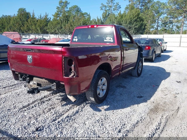 Продажа на аукционе авто 2017 Ram 1500 Tradesman  4x2 6'4 Box, vin: 3C6JR6AGXHG706903, номер лота: 44505081