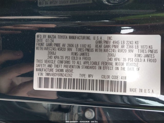 2024 MAZDA CX-50 7MMVABDY6RN243262 Photo 8