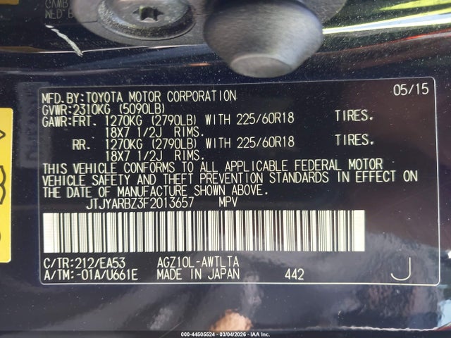 2015 LEXUS NX 200T JTJYARBZ3F2013657 Photo 8
