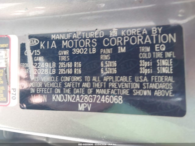 KNDJN2A28G7246068 KIA Soul