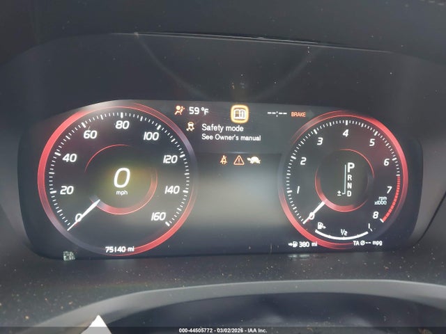 7JR102TZ8MG126745 Volvo S60 T5 Momentum