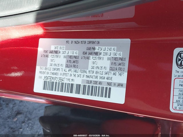 2023 Mazda Cx-5 2.5 S Premium მანქანა იყიდება აუქციონზე, vin: JM3KFBDMXP0125847, აუქციონის ნომერი: 44505837