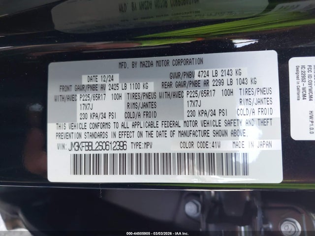 2025 MAZDA CX-5 JM3KFBBL2S0612396 Photo 8