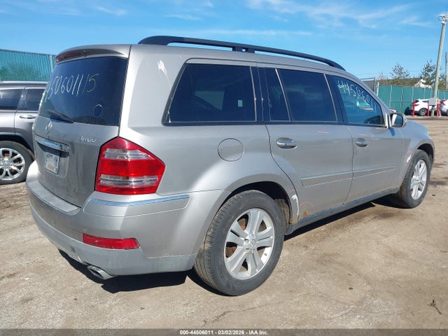 2007 Mercedes-benz Gl 450 4matic მანქანა იყიდება აუქციონზე, vin: 4JGBF71E17A117984, აუქციონის ნომერი: 44506011