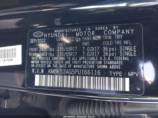 2023 Hyundai Kona Electric Limited მანქანა იყიდება აუქციონზე, vin: KM8K53AG5PU166116, აუქციონის ნომერი: 44506070