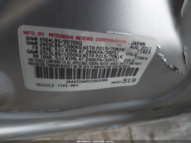 2012 MITSUBISHI OUTLANDER JA4AS2AW0CU003386 Photo 8