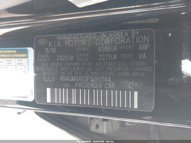 KNAGM4AD2F5083144 KIA OPTIMA HYBRID