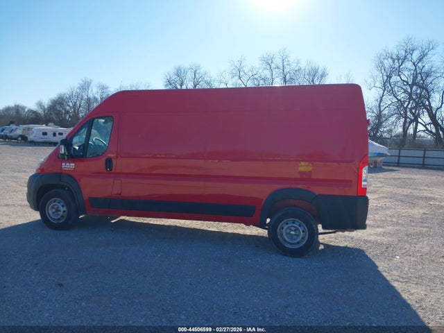 3C6TRVDG5KE541537 RAM Promaster 2500 High Roof 159 Wb