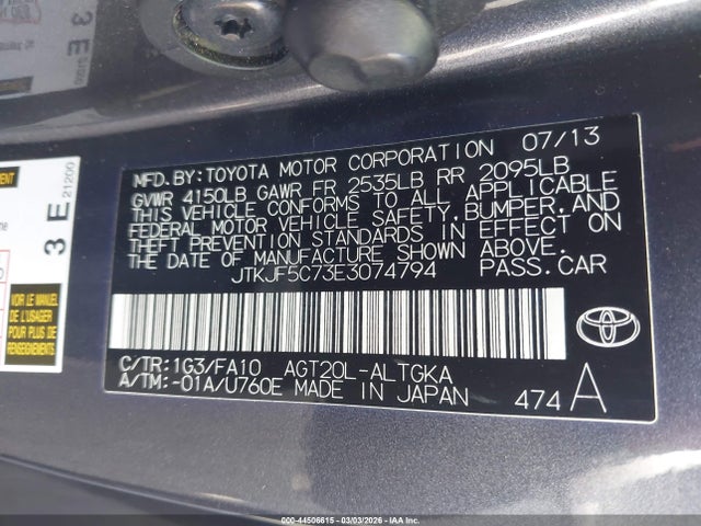 Scion TC 2014 JTKJF5C73E3074794 Image 9