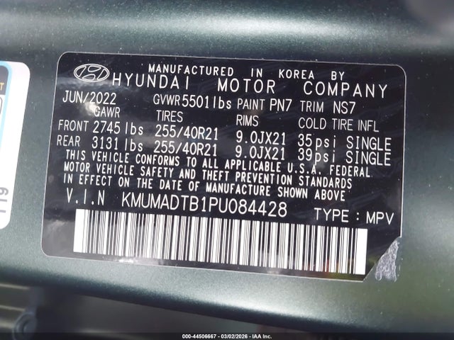 2023 GENESIS GV70 KMUMADTB1PU084428 Photo 8