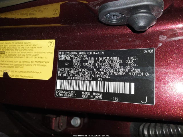 2008 Lexus Rx 400h მანქანა იყიდება აუქციონზე, vin: JTJHW31U482867516, აუქციონის ნომერი: 44506716