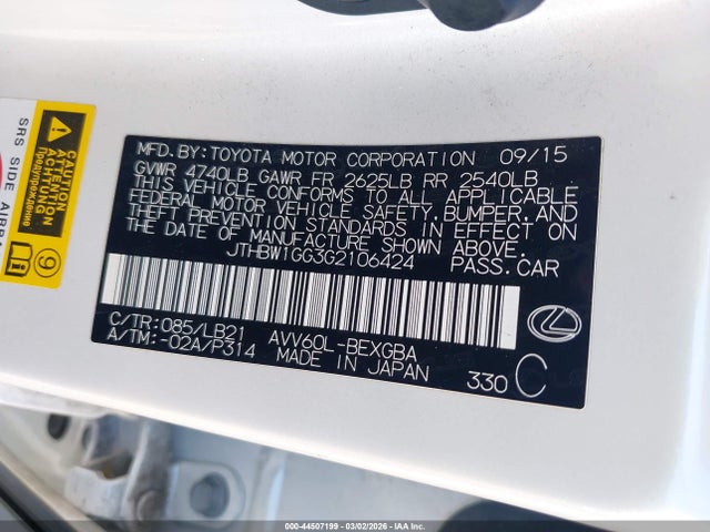 JTHBW1GG3G2106424 Lexus ES 300H