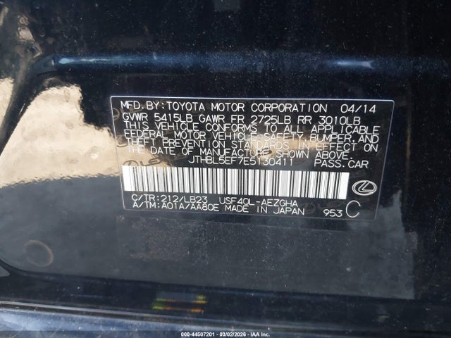 2014 LEXUS LS 460 JTHBL5EF7E5130411 Photo 8