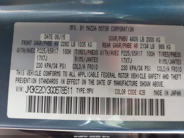 44507341 :رقم المزاد ، JM3KE2CY3G0678511 vin ، 2016 Mazda Cx-5 Touring مزاد بيع