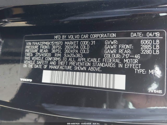 YV4A22PM6K1511970 Volvo Xc90 T6 R-design