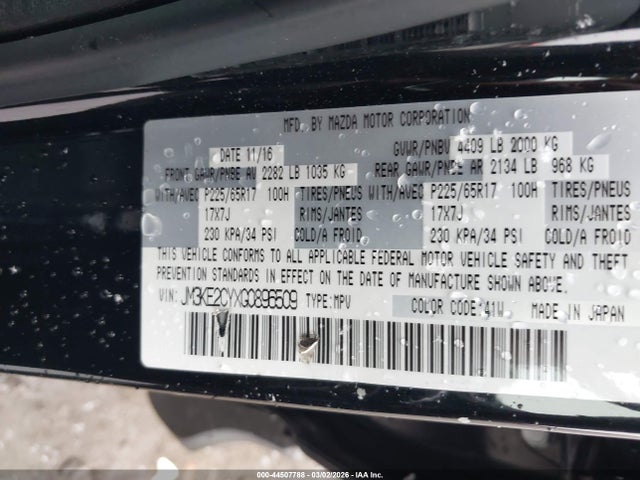 Aukcja sprzedaży 2016 Mazda Cx-5 Touring, vin: JM3KE2CYXG0896509, numer aukcji: 44507788