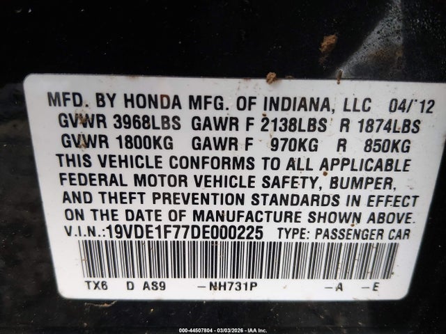 2013 Acura Ilx 2.0l მანქანა იყიდება აუქციონზე, vin: 19VDE1F77DE000225, აუქციონის ნომერი: 44507804