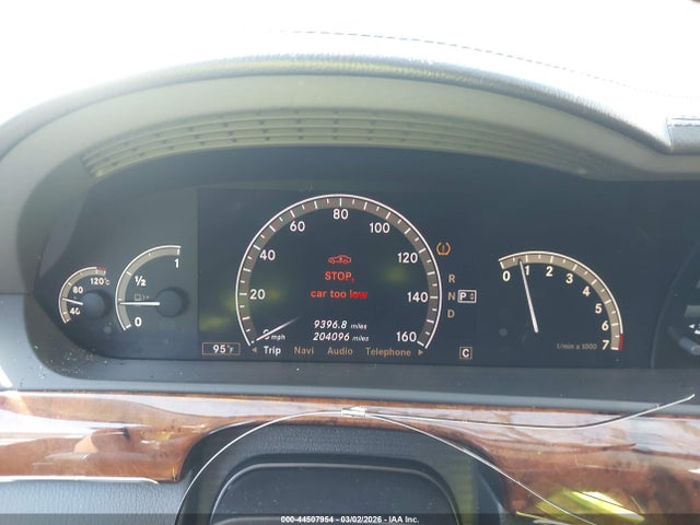 2007 Mercedes-benz S 550 მანქანა იყიდება აუქციონზე, vin: WDDNG71X67A059697, აუქციონის ნომერი: 44507954
