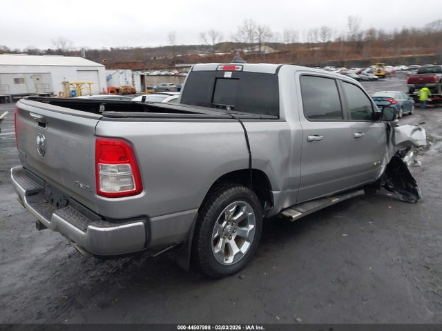 Продажа на аукционе авто 2020 Ram 1500 Big Horn  4x4 5'7 Box, vin: 1C6SRFFT8LN167403, номер лота: 44507998