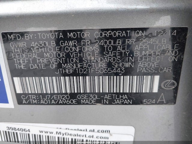 Aukcja sprzedaży 2015 Lexus Is 250, vin: JTHBF1D21F5065443, numer aukcji: 44508093