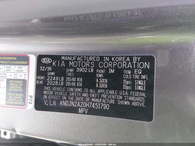 KNDJN2A20H7451790 KIA Soul