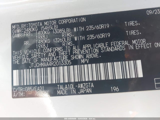 2024 LEXUS RX 350 JTJCHMAA4R2013305 Photo 8