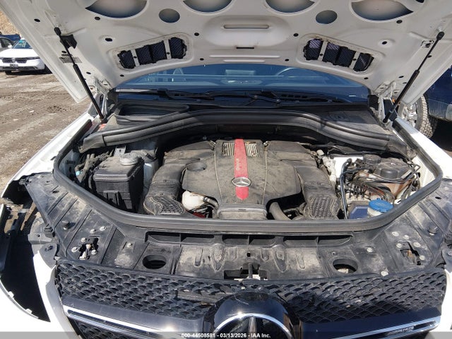 Продажа на аукционе авто 2017 Mercedes-benz Amg Gle 43 Coupe 4matic, vin: 4JGED6EBXHA072705, номер лота: 44508581