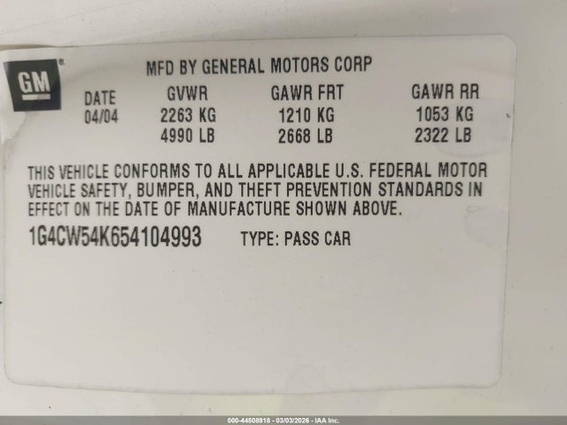 Продажа на аукционе авто 2005 Buick Park Avenue, vin: 1G4CW54K654104993, номер лота: 44508918