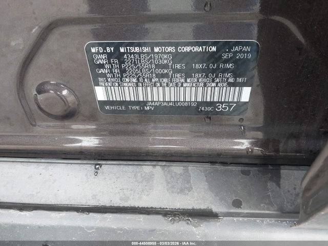 2020 MITSUBISHI OUTLANDER SPORT JA4AP3AU4LU008192 Photo 8