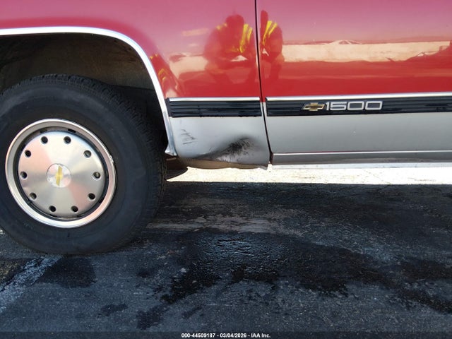 1991 CHEVROLET SUBURBAN 1GNER16K7MF136386 Photo 5