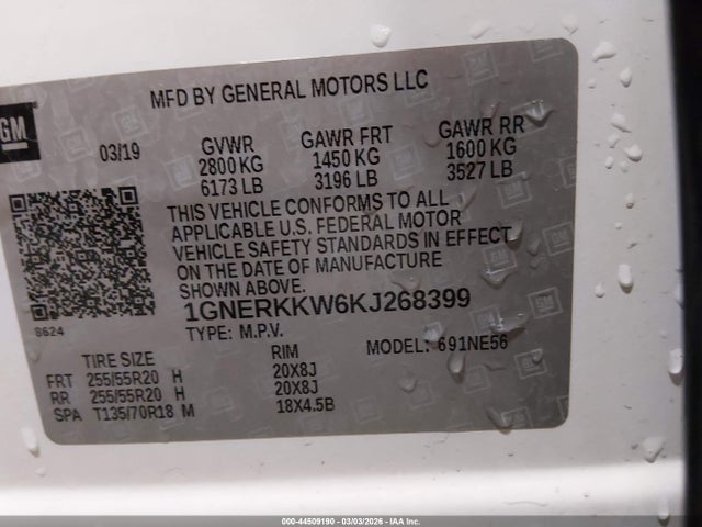1GNERKKW6KJ268399 Chevrolet Traverse Premier
