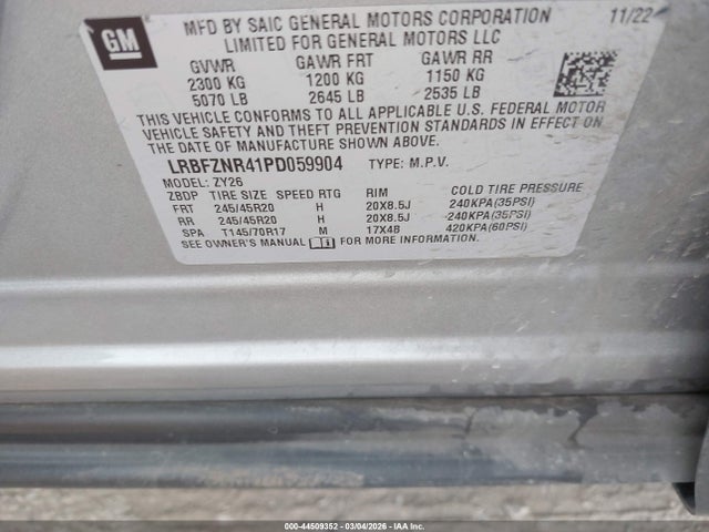 2023 Buick Envision Essence Fwd მანქანა იყიდება აუქციონზე, vin: LRBFZNR41PD059904, აუქციონის ნომერი: 44509352