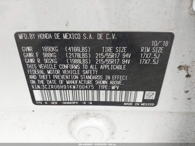 2019 HONDA HR-V 3CZRU6H91KM700475 Photo 8