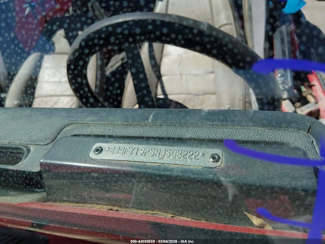 Продажа на аукционе авто 1992 Jeep Wrangler / Yj S, vin: 2J4FY19P5NJ508222, номер лота: 44509550